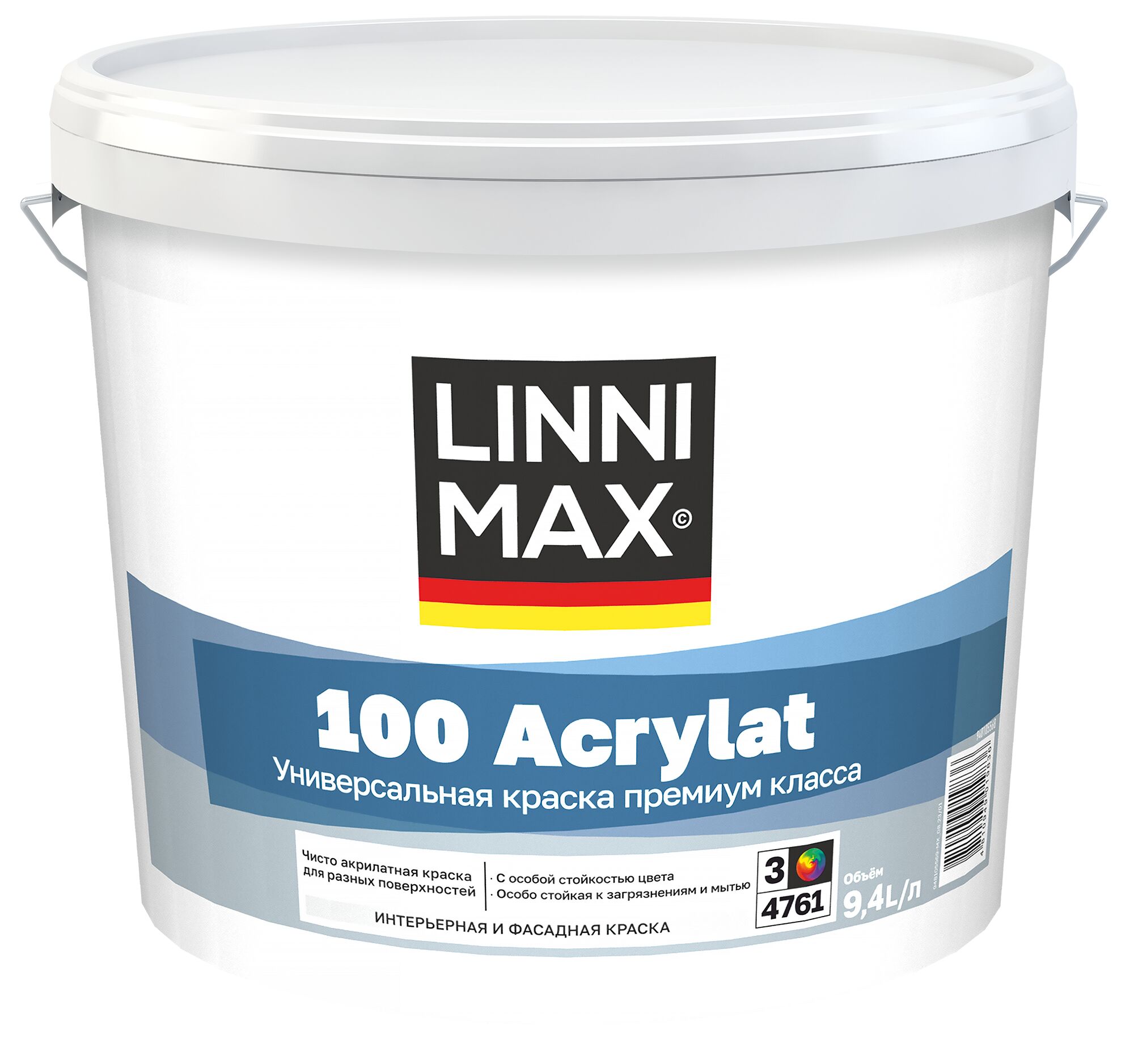 100 Acrylat 9,4л Краска водно-дисперсионная для наружных и внутренних работ База3 LINNIMAX