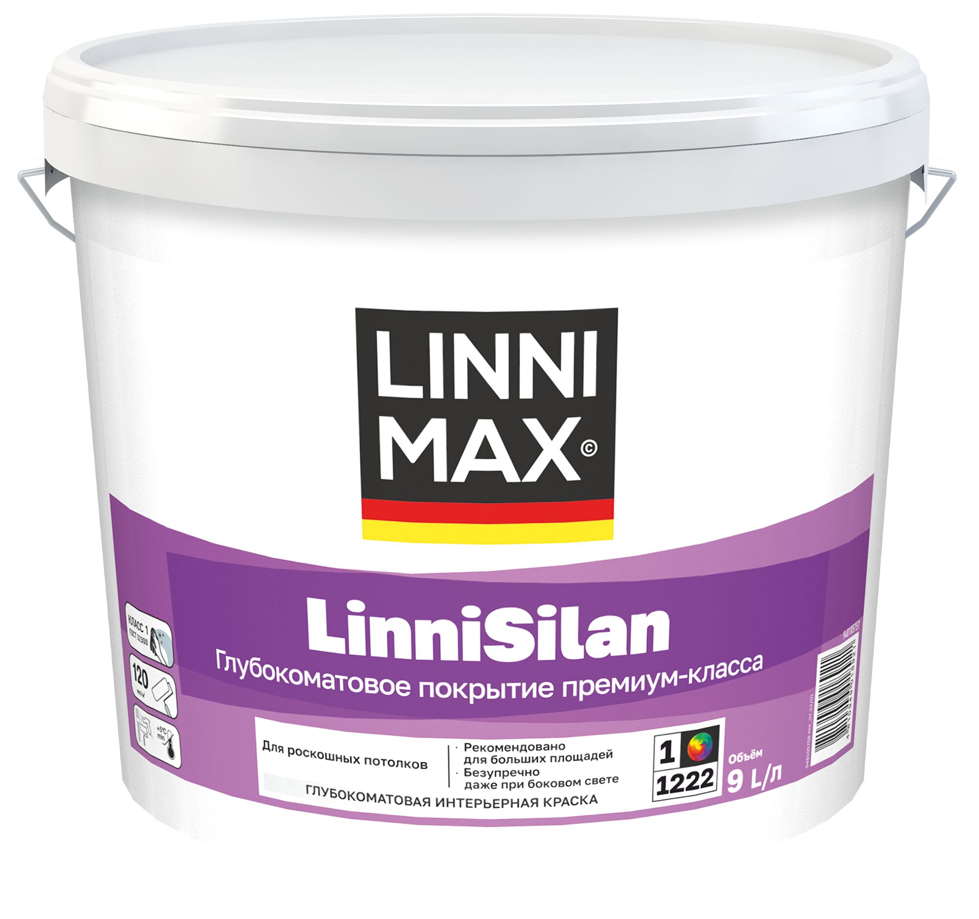 LinniSilan 9л Краска водно-дисперсионная д/внутренних работ База1 LINNIMAX, LinniSilan 9л Краска водно-дисперсионная д/внутренних работ База1 LINNIMAX