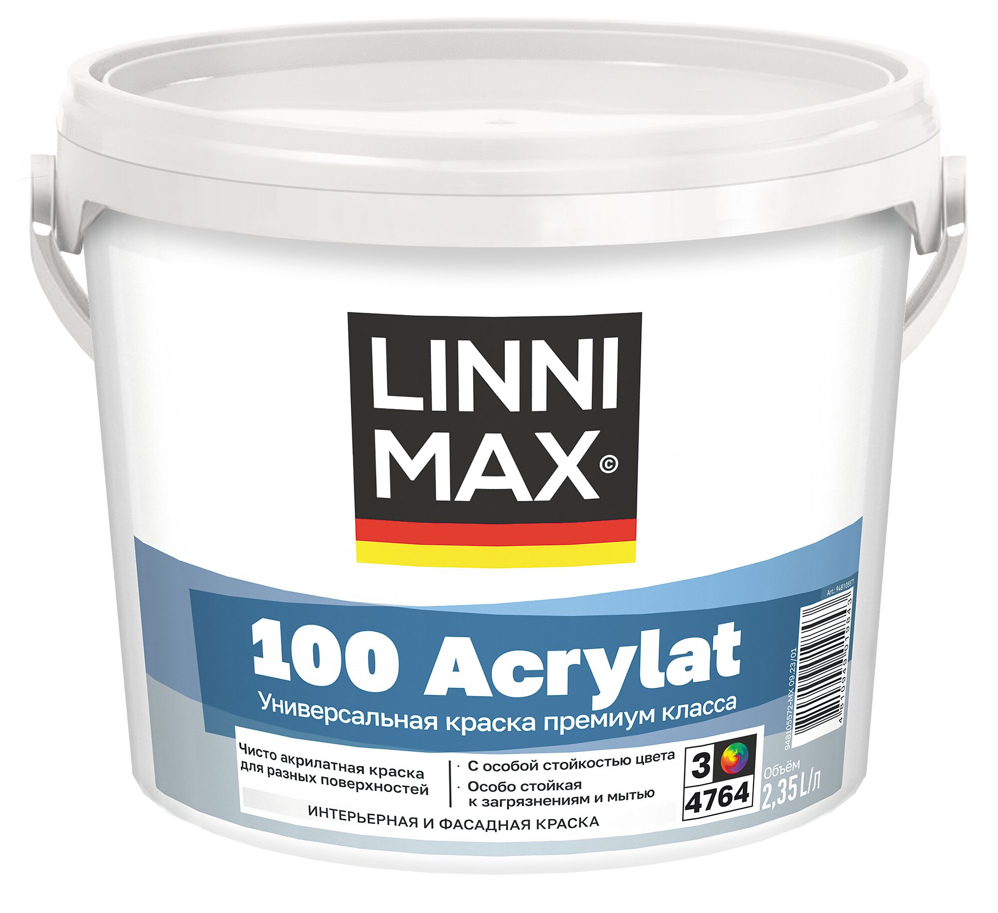 100 Acrylat 2,35л Краска водно-дисперсионная для наружных и внутренних работ База3 LINNIMAX, 100 Acrylat 2,35л Краска водно-дисперсионная для наружных и внутренних работ База3 LINNIMAX