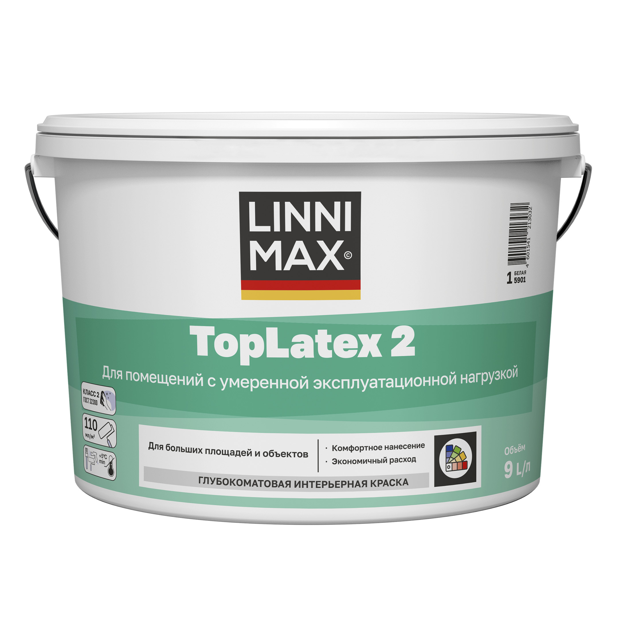 ТопЛатекс2 9л Краска водно-дисперсионная д/внутренних работ База1 LINNIMAX