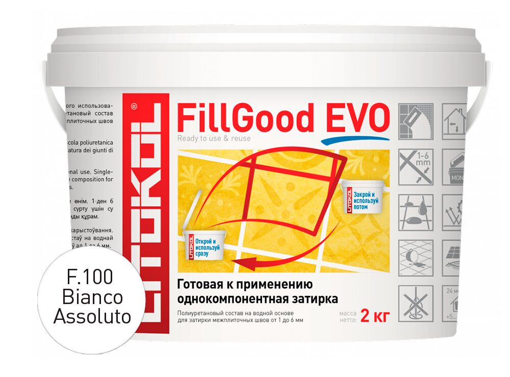 FILLGOOD EVO 2кг Затирочный состав полиуретановый LITOKOL, F.100 BIANCO ASSOLUTO