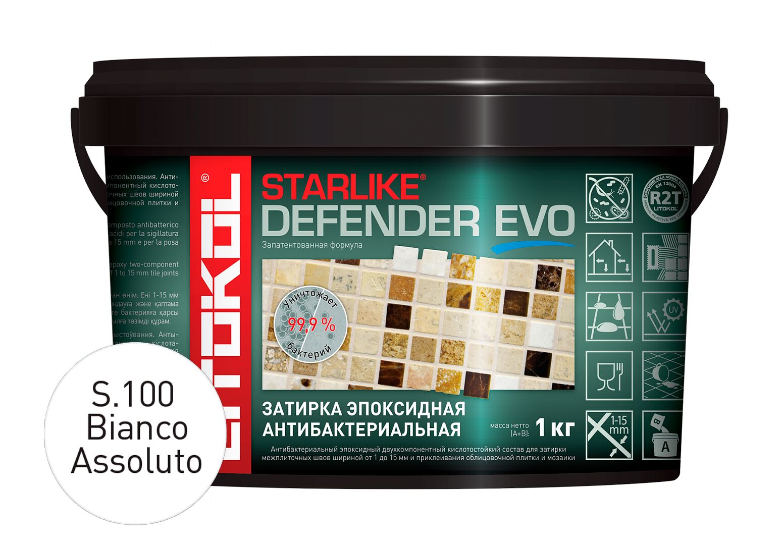 STARLIKE DEFENDER EVO 1кг Эпоксидный состав для укладки и затирки COLD LITOKOL, S.100 BIANCO ASSOLUTO