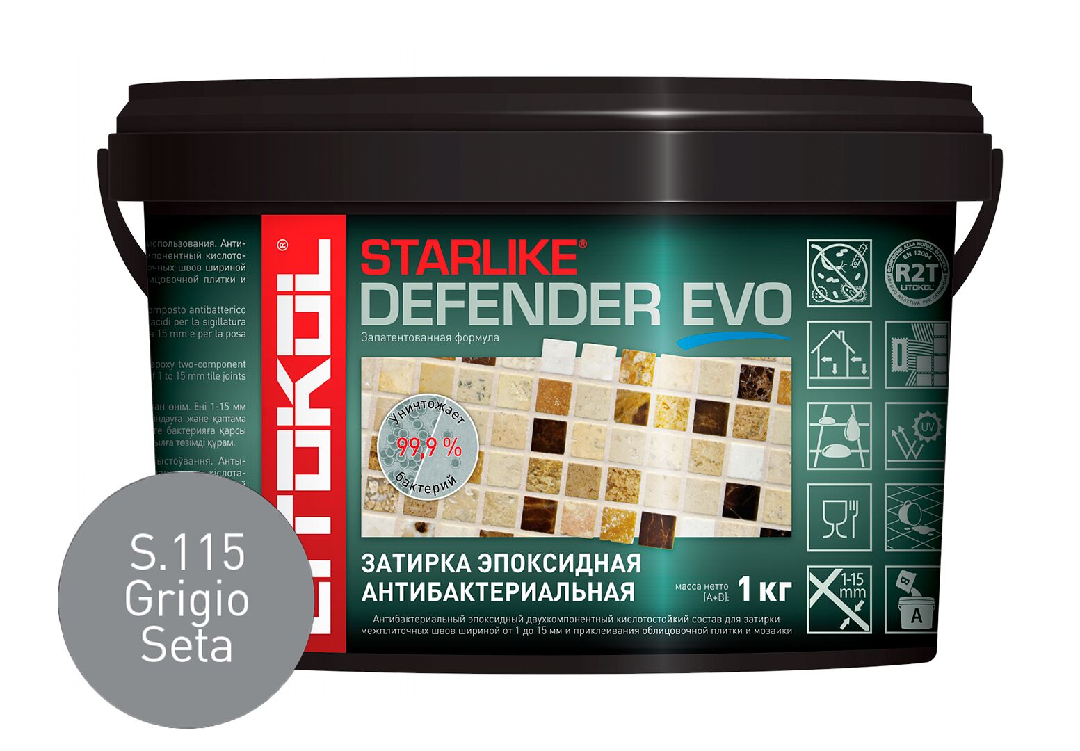 STARLIKE DEFENDER EVO 1кг Эпоксидный состав для укладки и затирки COLD LITOKOL, S.115 GRIGIO SETA