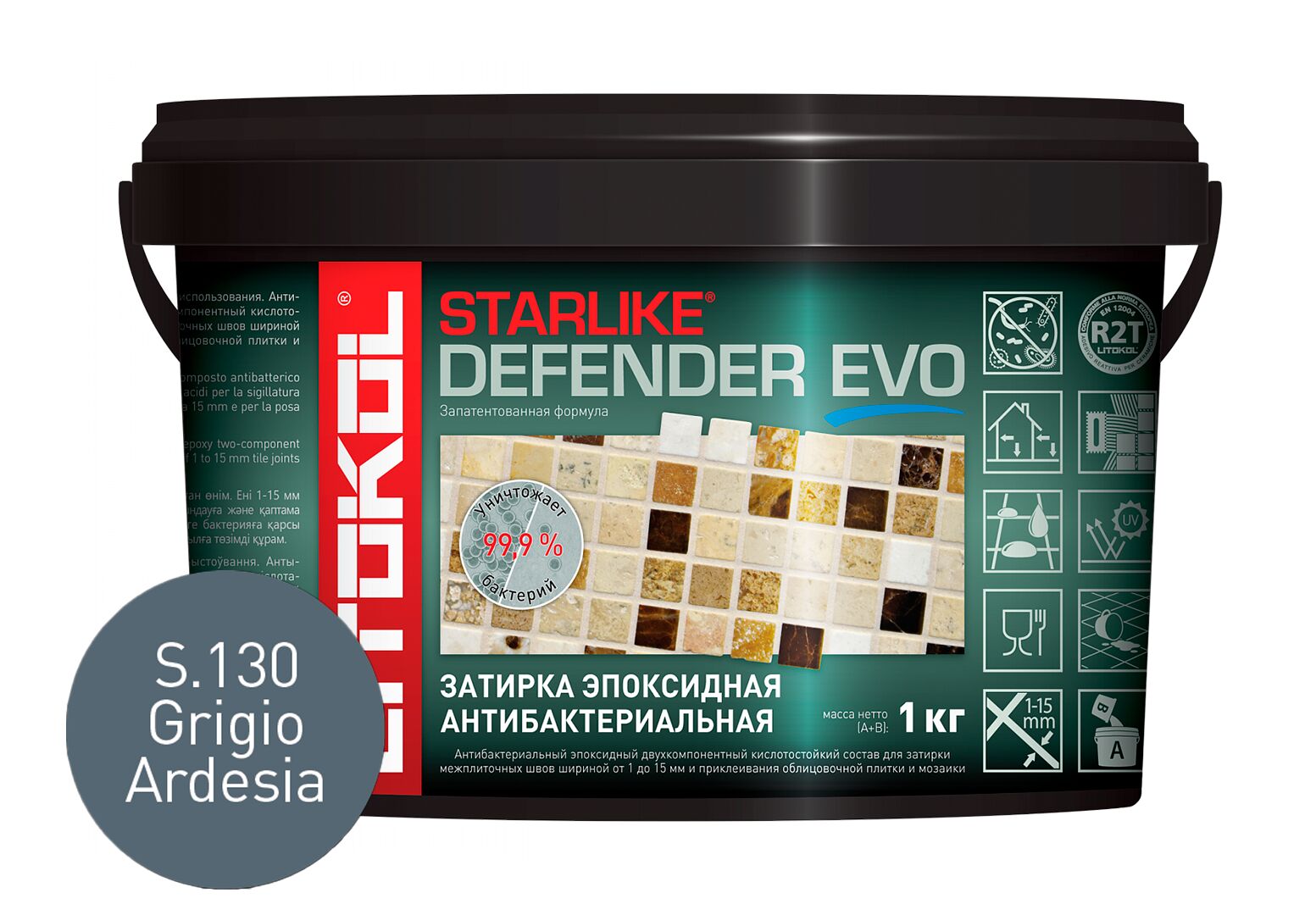 STARLIKE DEFENDER EVO 1кг Эпоксидный состав для укладки и затирки COLD LITOKOL, S.130 GRIGIO ARDESIA