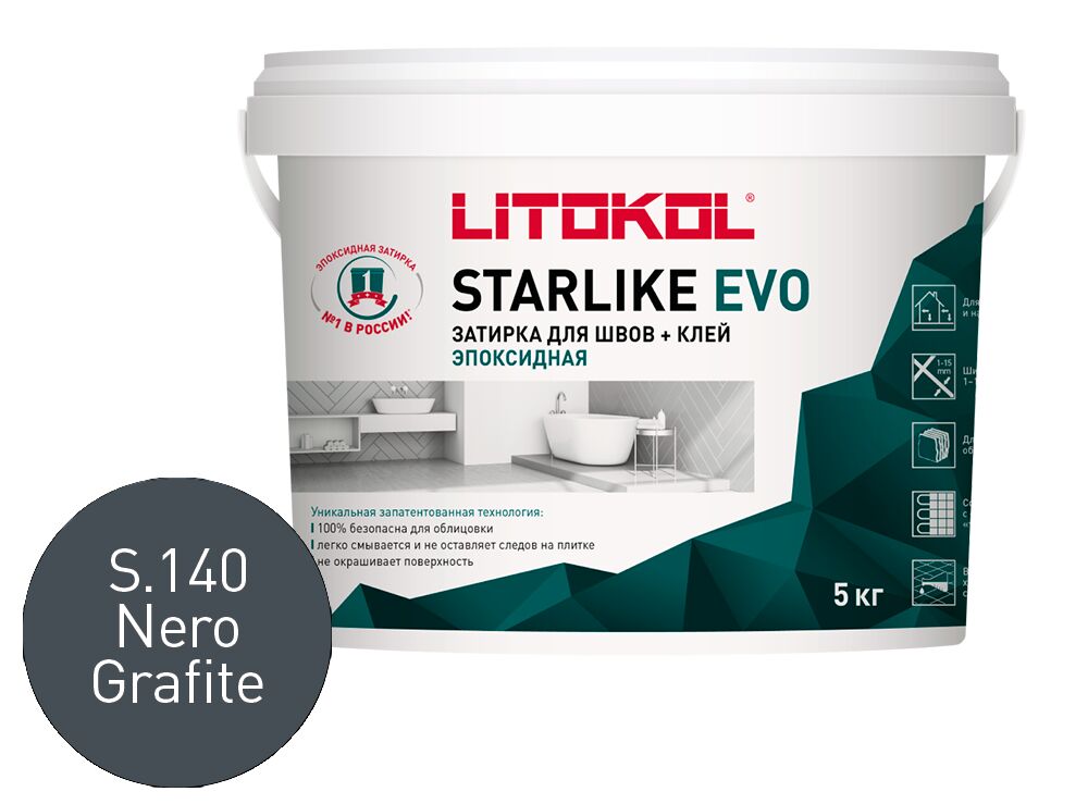 STARLIKE EVO 5кг Затирочный состав эпоксидный Class Cold LITOKOL, S.140 NERO GRAFITE