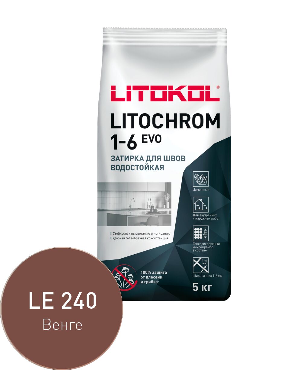 LITOCHROM 1-6 EVO 5кг Затирочный состав цементный LITOKOL, LE.240 венге