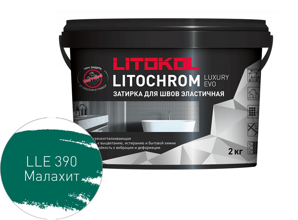 LITOCHROM LUXURY EVO 2кг Затирочный состав полимерно-цементный Paradise LITOKOL, LLE 390 малахит