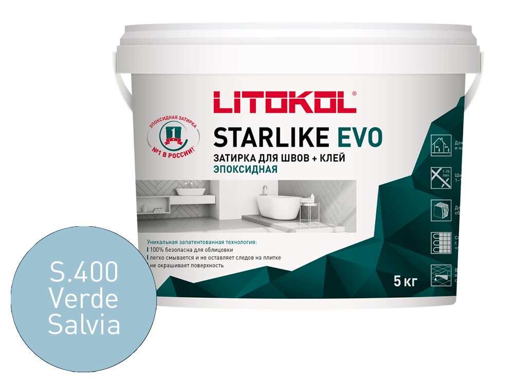 STARLIKE EVO 5кг Затирочный состав эпоксидный Glam LITOKOL, S.400 VERDE SALVIA