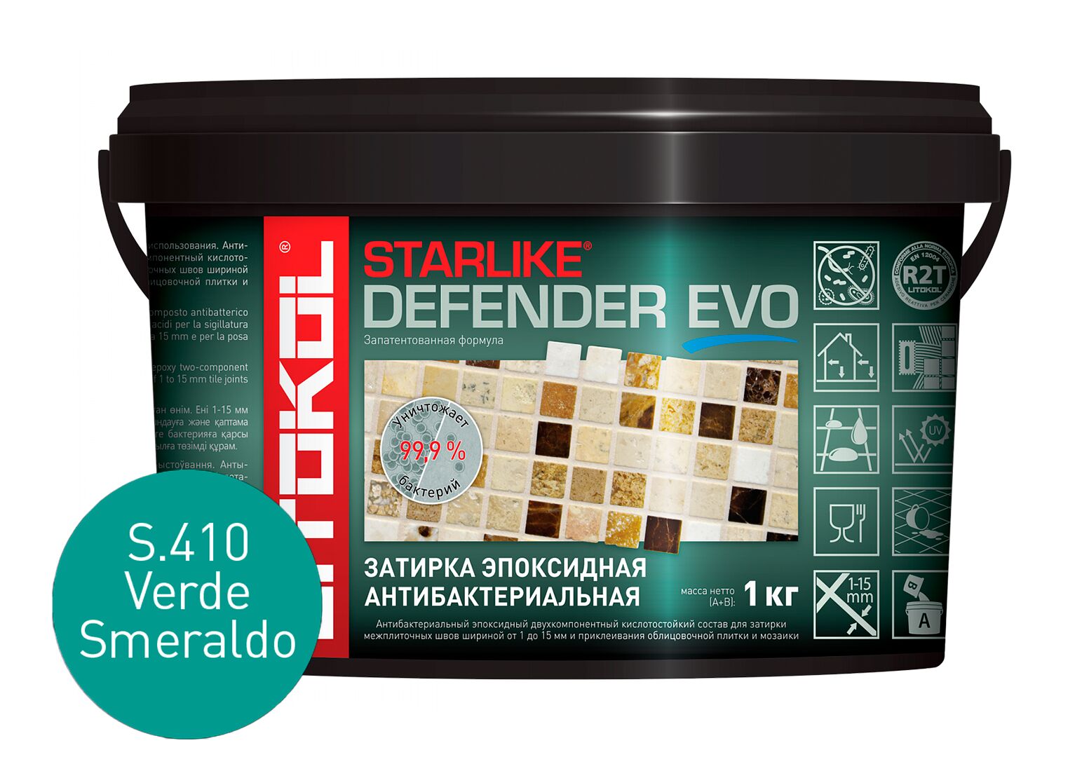 STARLIKE DEFENDER EVO 1кг Эпоксидный состав для укладки и затирки Glamur LITOKOL, S.410 VERDE SMERALDO