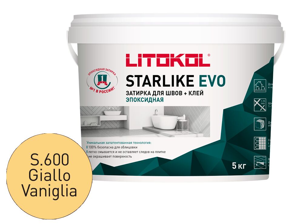 STARLIKE EVO 5кг Затирочный состав эпоксидный Glam LITOKOL, S.600 GIALLO VANIGLIA