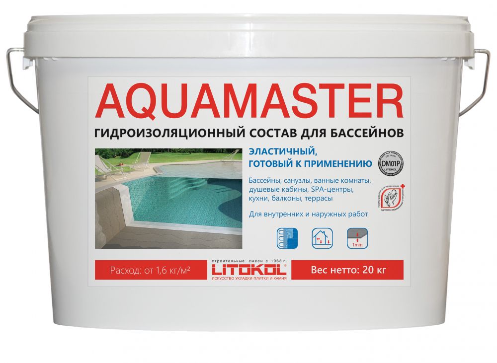 AQUAMASTER 20кг Гидроизоляция полимерная светло-серый LITOKOL, светло-серый