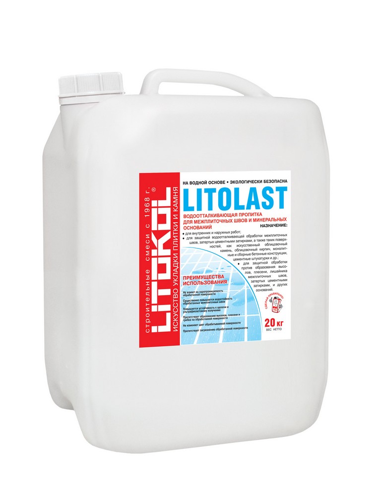 LITOLAST 20кг Гидрофобизатор бесцветный LITOKOL, бесцветный