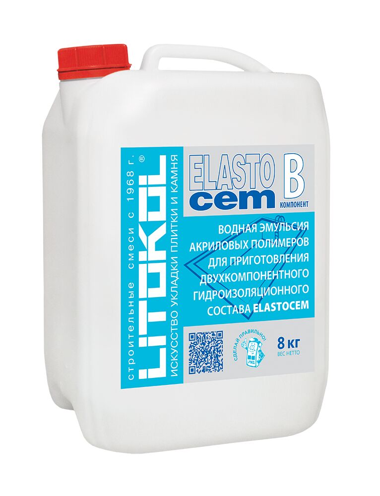 ELASTOCEM B 8кг Гидроизоляция цементная серый LITOKOL, серый