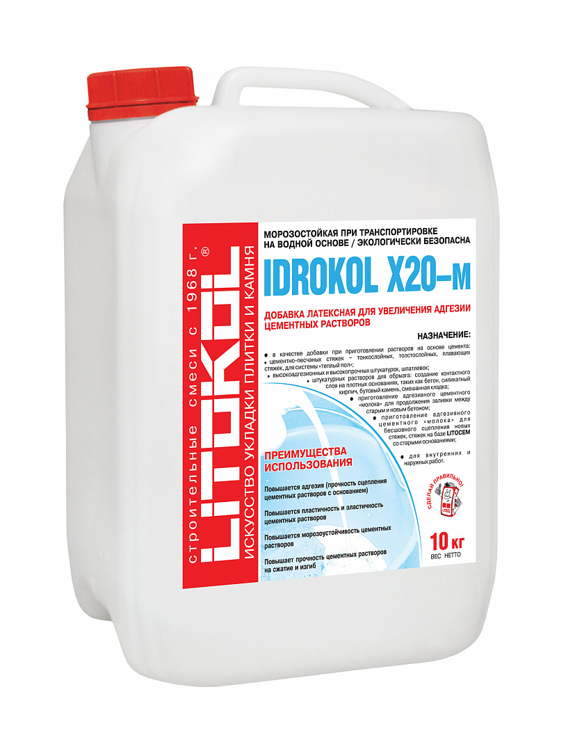 IDROKOL X20-м 10кг Добавка латексная для цементных составов белый LITOKOL, белый