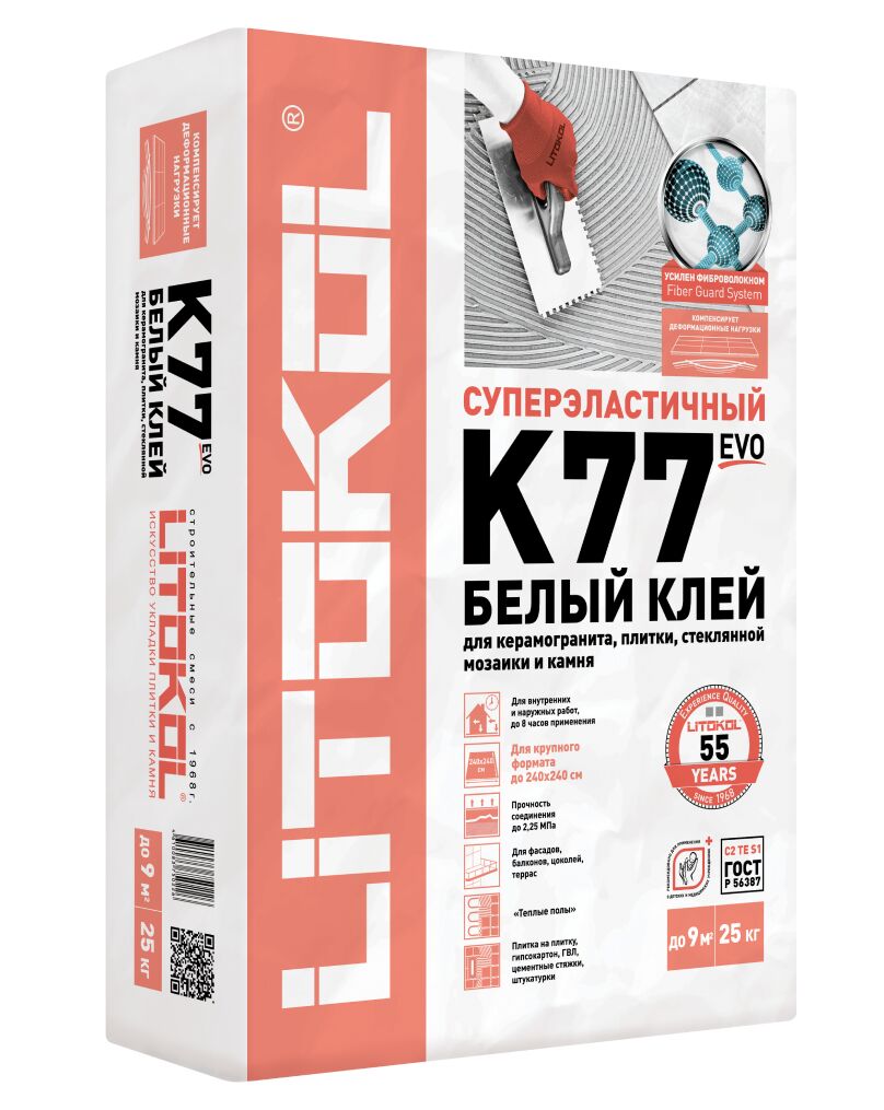 SUPERFLEX K77 25кг Клей цементный белый LITOKOL, белый