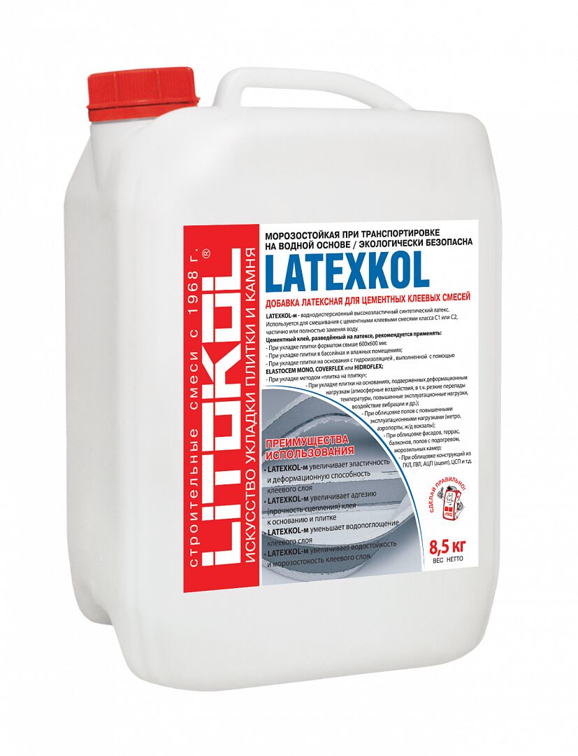 LATEXKOL - м 8,5кг Добавка латексная для плиточного клея белый LITOKOL, белый