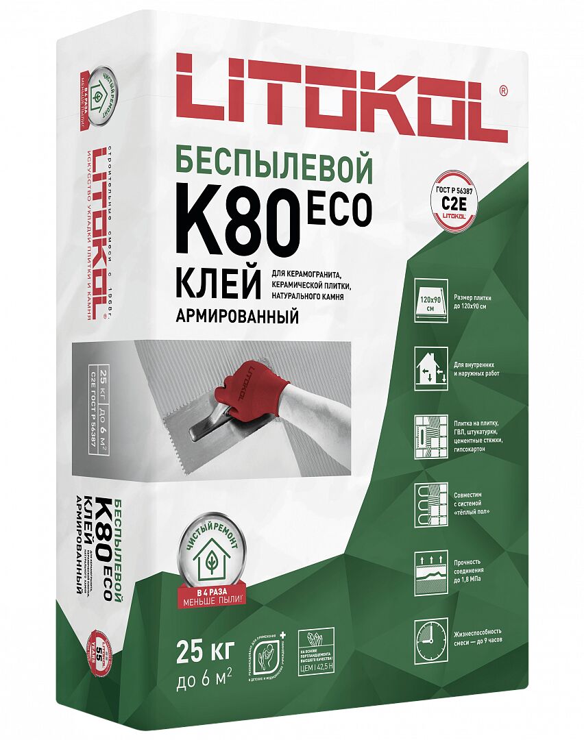 LITOFLEX K80 ECO 25кг Клей цементный серый LITOKOL, серый