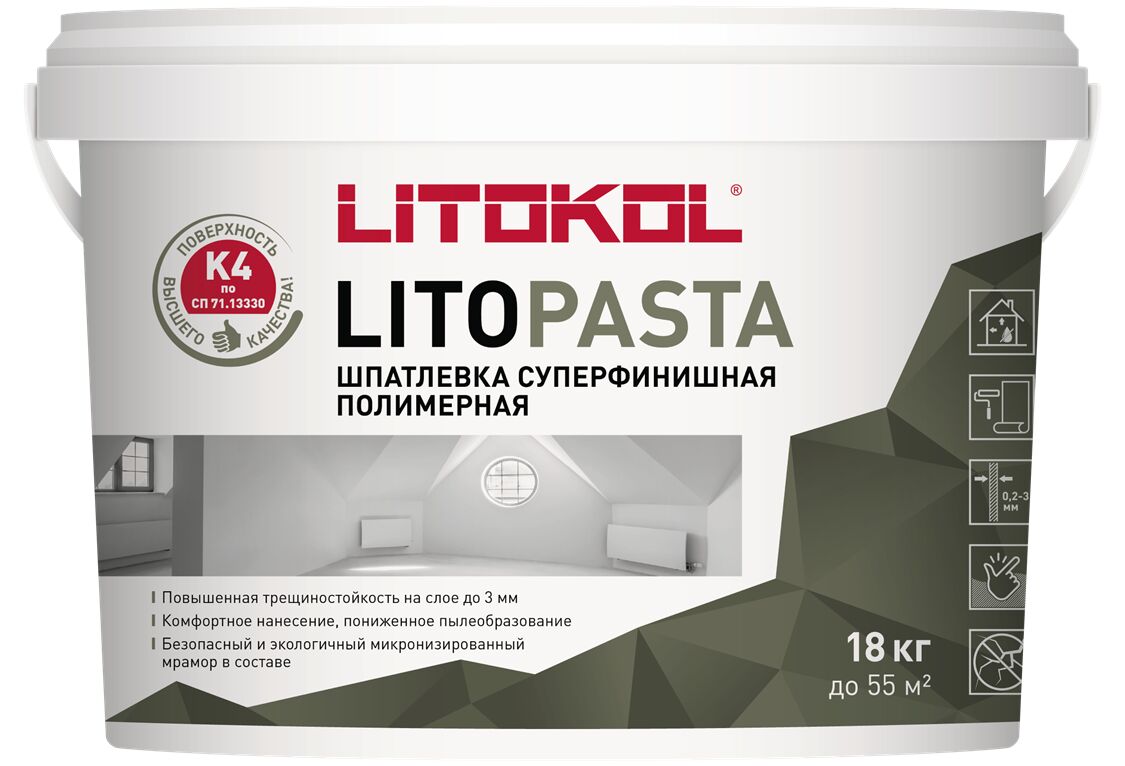 LITOPASTA 18кг Шпатлевка финишная готовая полимерная белый LITOKOL, белый