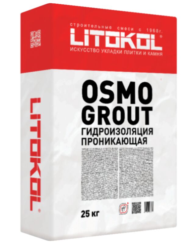 OSMOGROUT 25кг Гидроизоляция цементная серый LITOKOL, серый