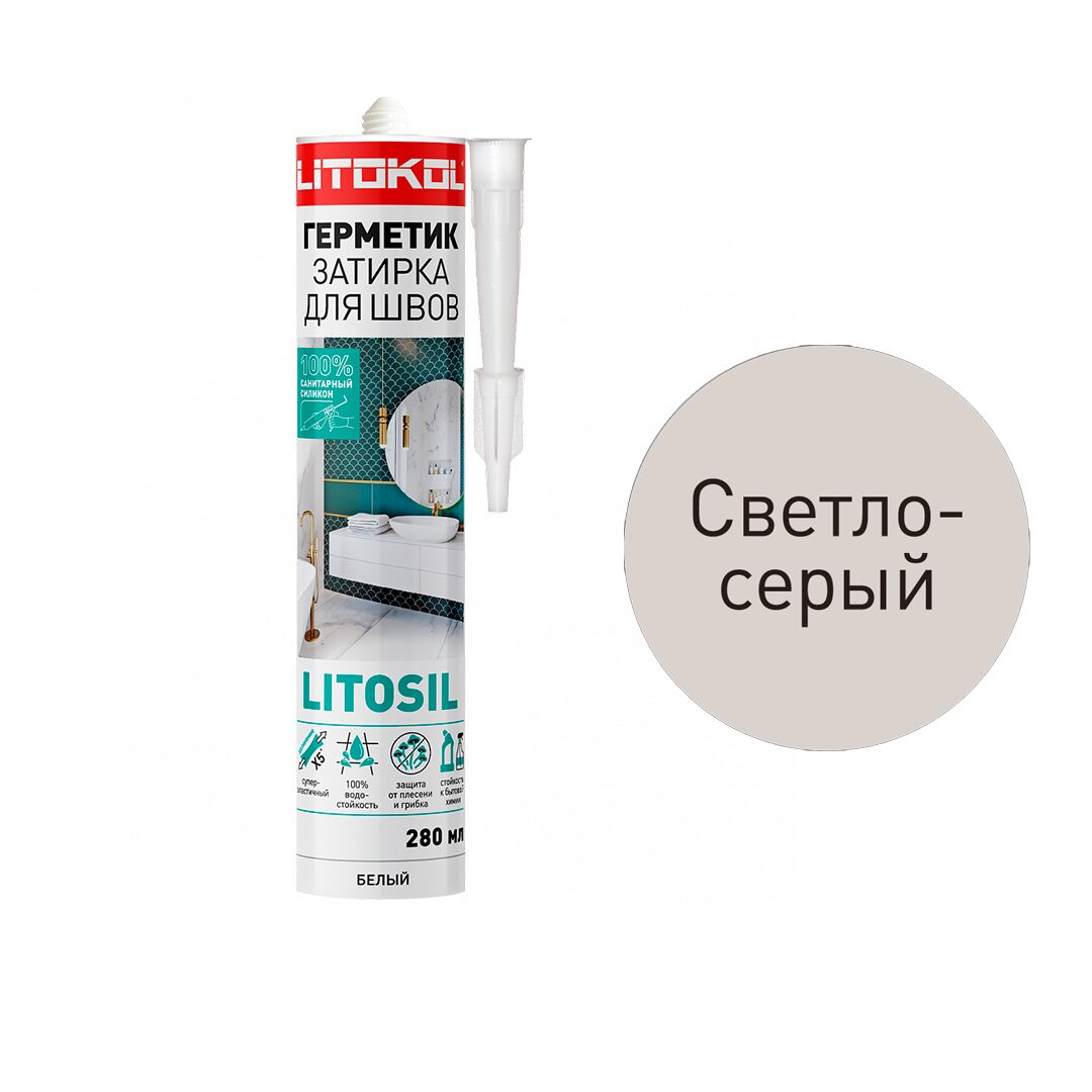 LITOSIL 280мл Герметик силиконовый светло-серый LITOKOL, светло-серый