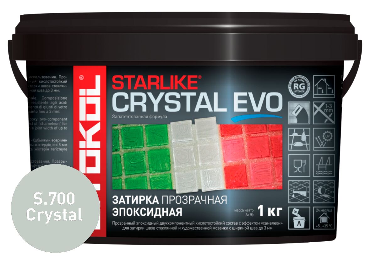 STARLIKE CRYSTAL EVO 1кг Прозрачная химстойкая затирка с эффектом хамелеон S.700 CRYSTAL LITOKOL, S.700 CRYSTAL