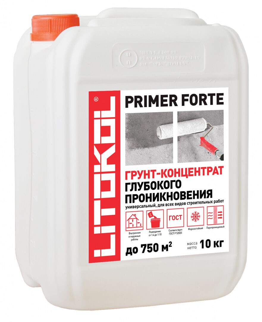 PRIMER FORTE 10кг Грунт глубокого проникновения бесцветный LITOKOL, бесцветный