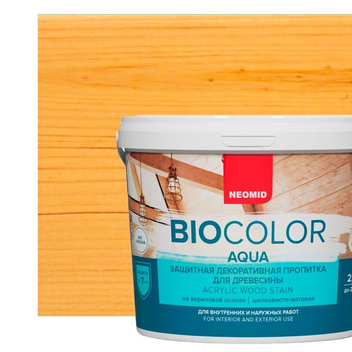 BIO COLOR aqua 2,3л пропитка готовый NEOMID, сосна