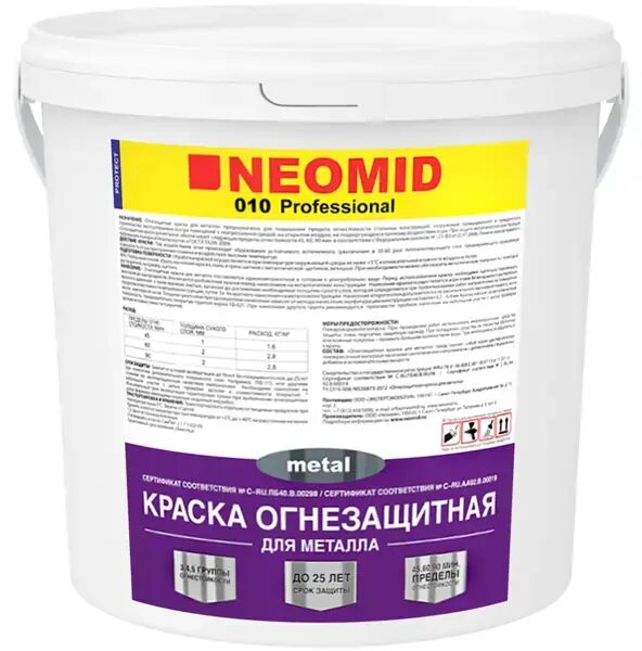 NEOMID METAL 010 Краска огнезащитная для металла 6кг готовый, белый