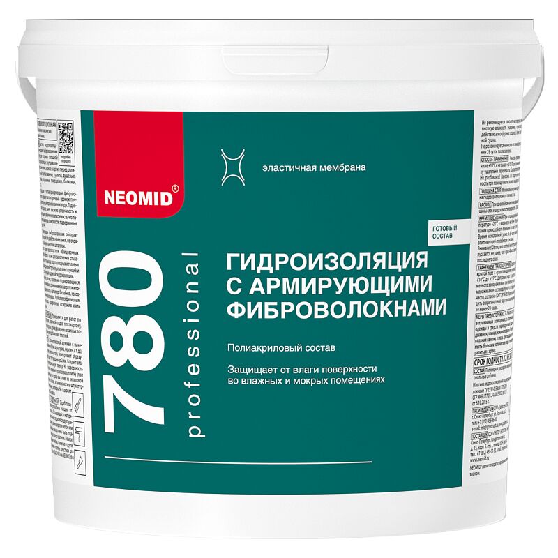 Гидроизоляция с армирующими фиброволокнами для влажных и мокрых помещений 6кг готовый NEOMID, зелёный