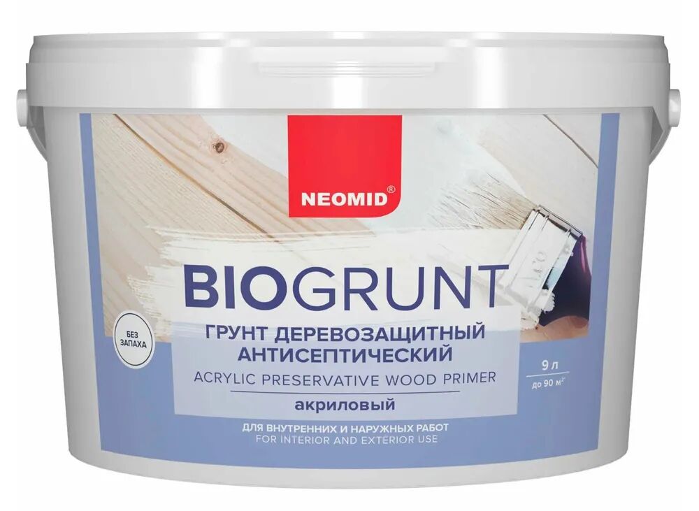 NEOMID Bio 9л Грунт универсальный деревозащитный акриловый, бесцветный