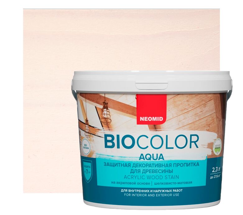 BIO COLOR aqua 2,3л пропитка готовый NEOMID, белый