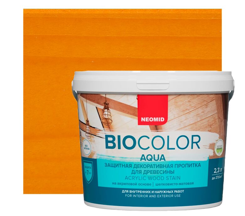 BIO COLOR aqua 2,3л пропитка готовый NEOMID, светлый дуб