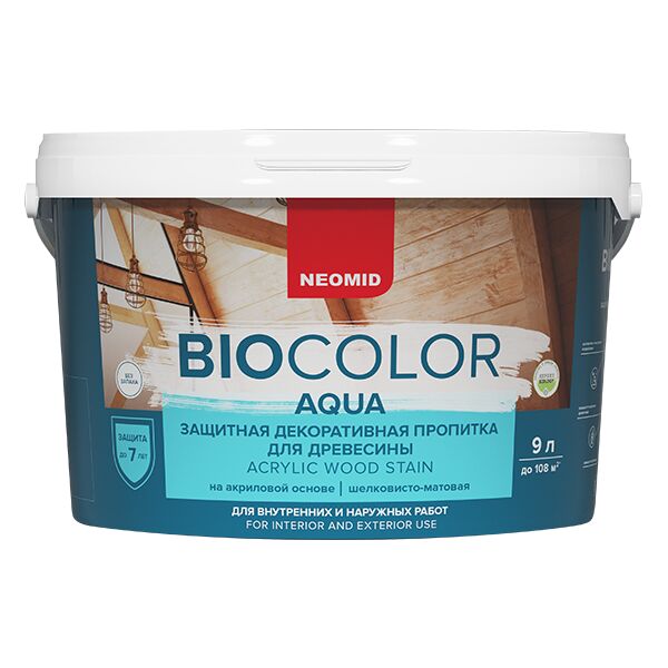 BIO COLOR aqua 9л пропитка готовый NEOMID