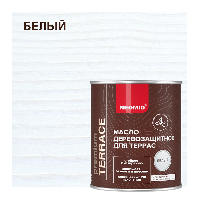 NEOMID Terrace 0.75л Масло для террас, белый
