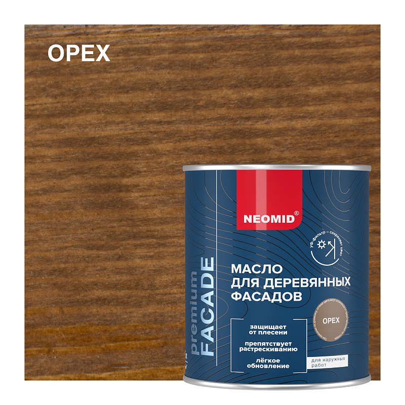 NEOMID Facade 0.75л Масло для фасадов, орех