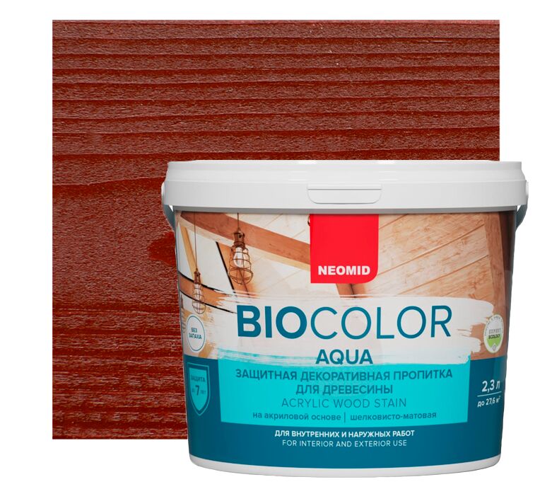 BIO COLOR aqua 2,3л пропитка готовый NEOMID, махагон