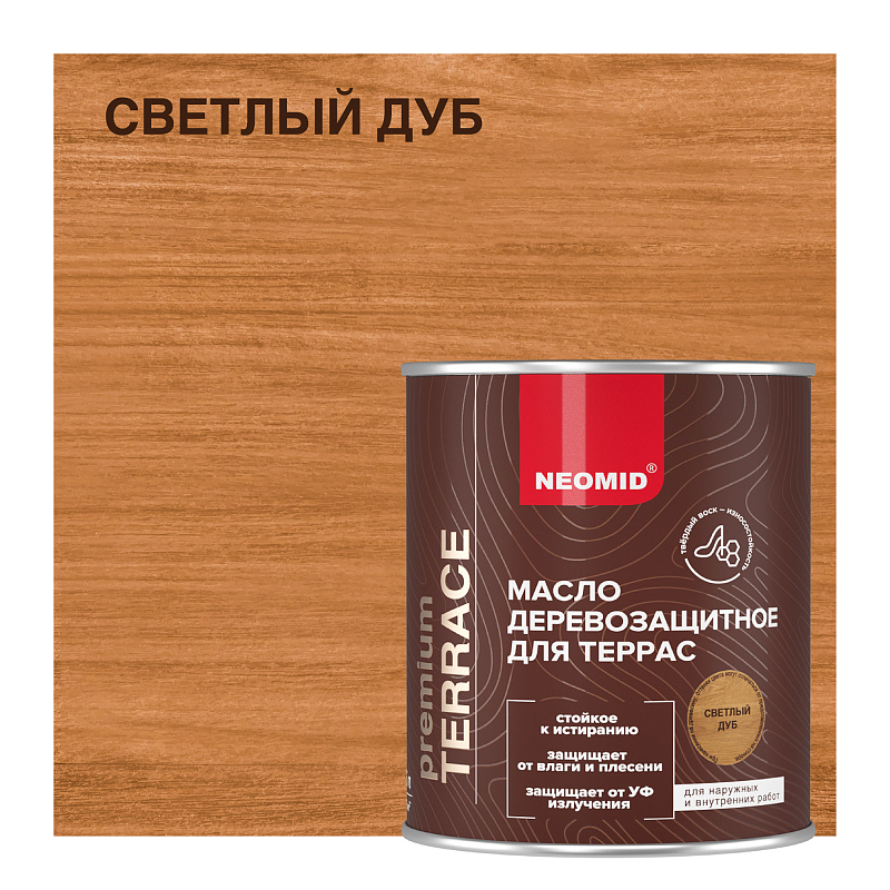 NEOMID Terrace 0.75л Масло для террас, светлый дуб