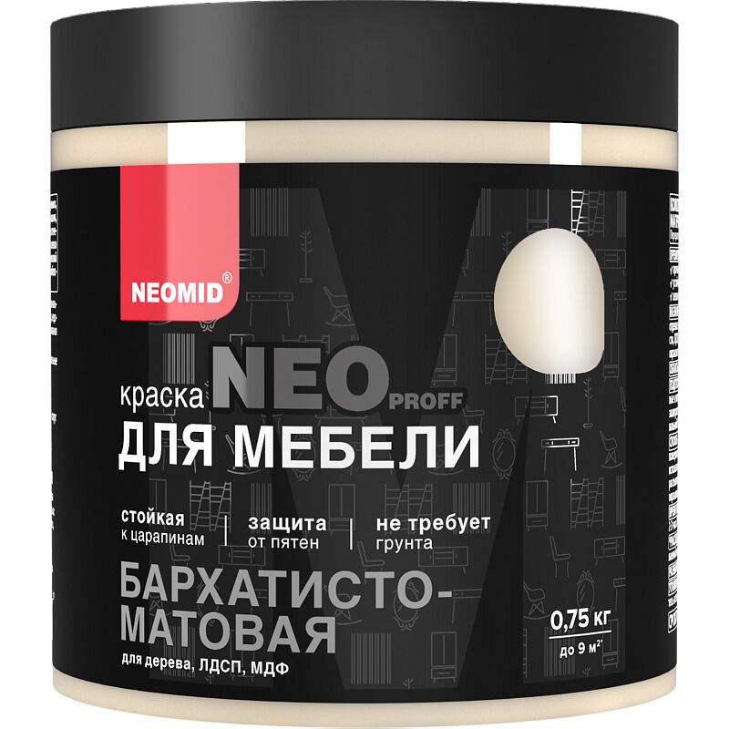 NEOMID 0.75кг Краска для мебели, слоновая кость
