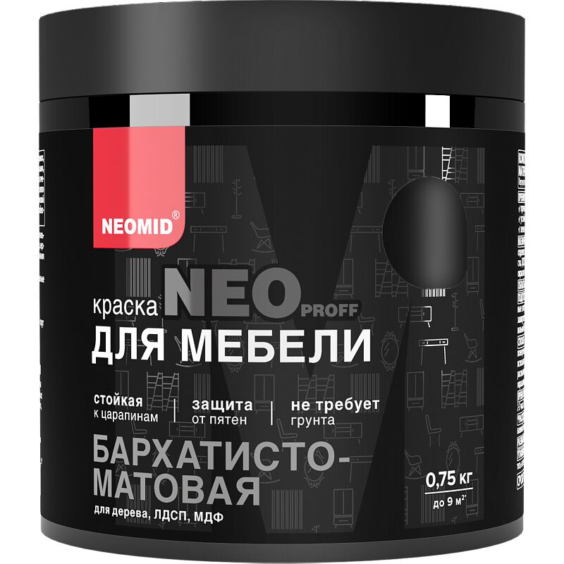 NEOMID 0.75кг Краска для мебели, чёрный