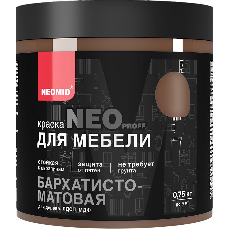 NEOMID 0.75кг Краска для мебели, шоколад