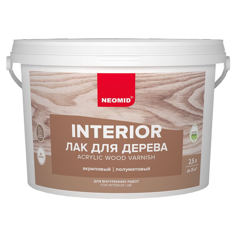 NEOMID interior 2,5л акриловый лак для древесины готовый, бесцветный