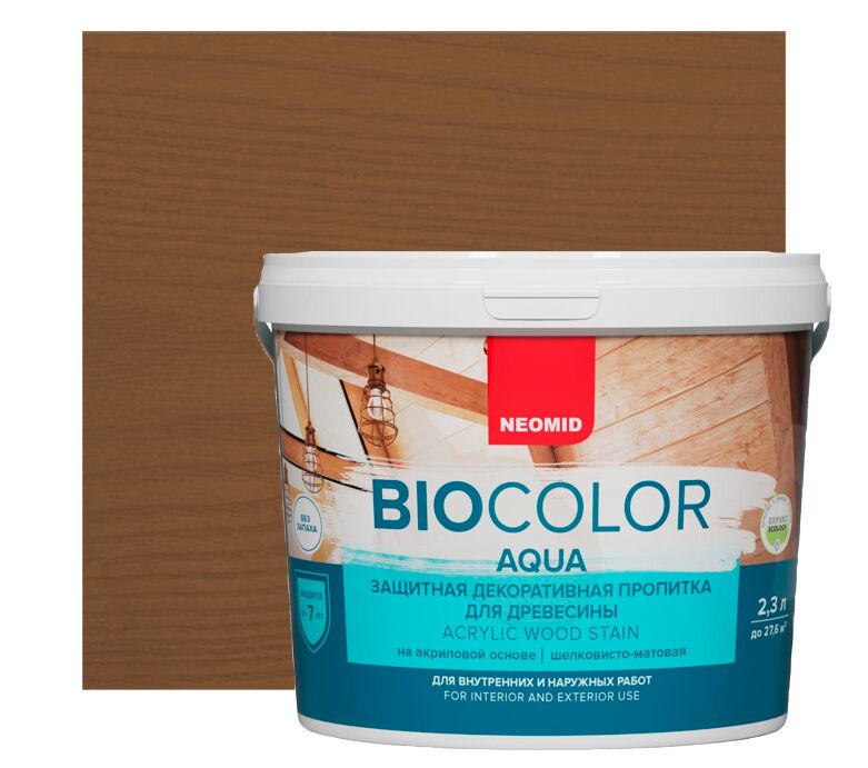 BIO COLOR aqua 2,3л пропитка готовый NEOMID, орех