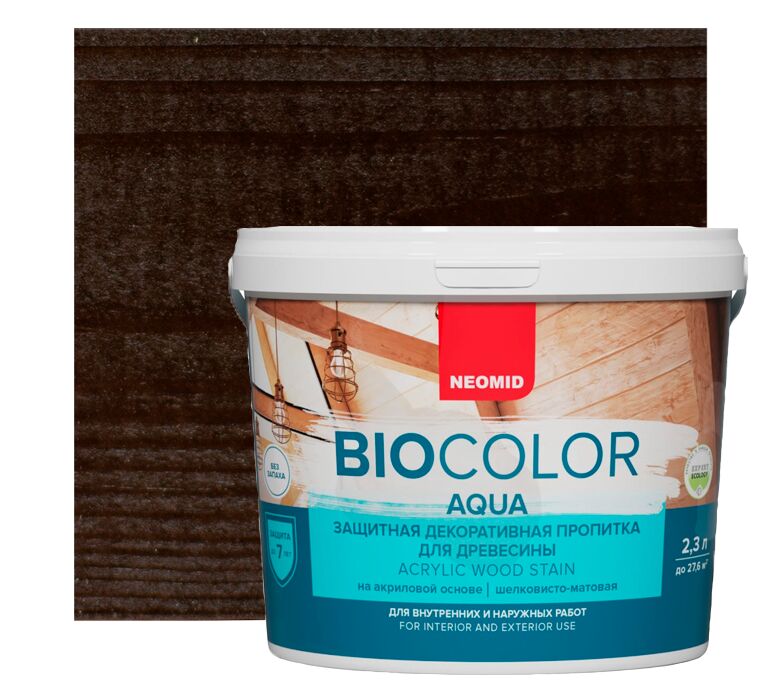 BIO COLOR aqua 2,3л пропитка готовый NEOMID, венге