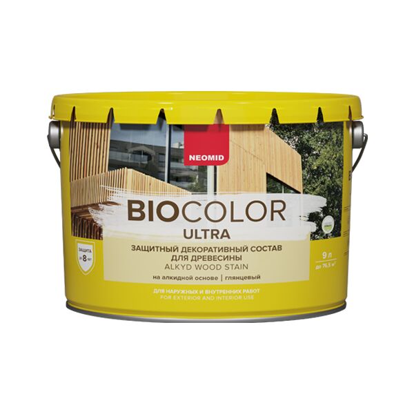 BIO COLOR ULTRA белый 9л пропитка готовый NEOMID, белый