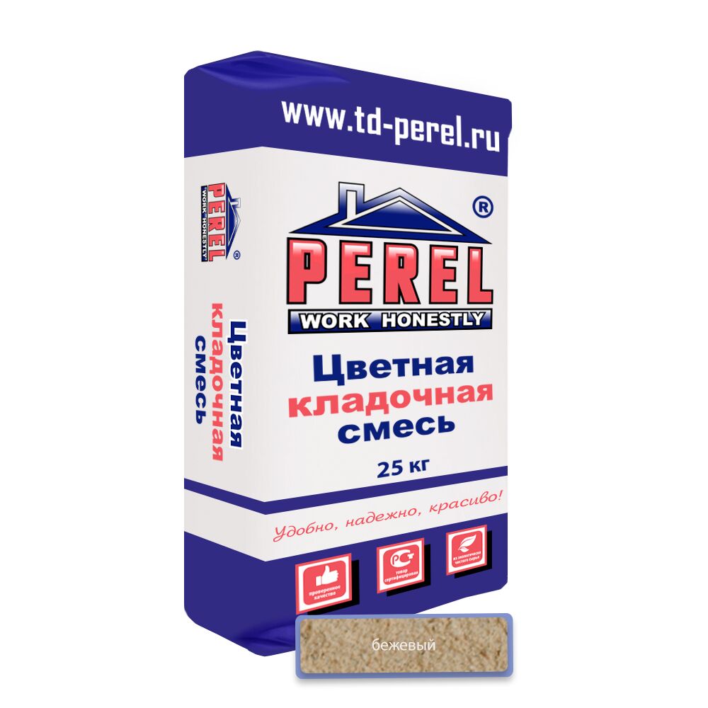 Цветная кладочная смесь Perel VL (лето) 0220 бежевый 25кг, Цветная кладочная смесь Perel VL (лето) 0220 бежевый 25кг