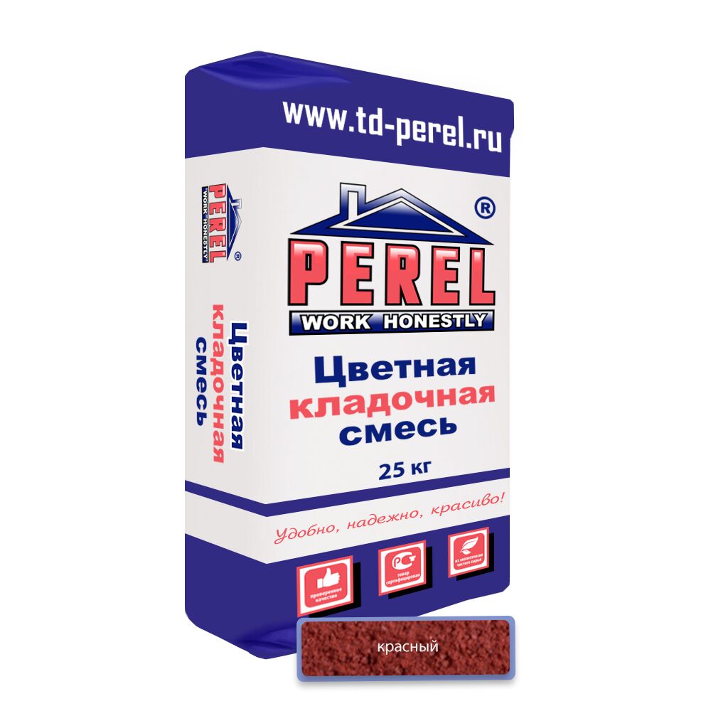 Цветная кладочная смесь Perel NL (лето) 0160 красный 25кг, Цветная кладочная смесь Perel NL (лето) 0160 красный 25кг