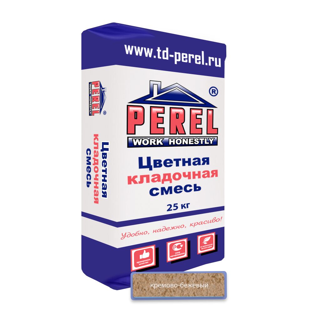 Цветная кладочная смесь Perel NL (лето) 0125 кремово-бежевый 25кг, Цветная кладочная смесь Perel NL (лето) 0125 кремово-бежевый 25кг