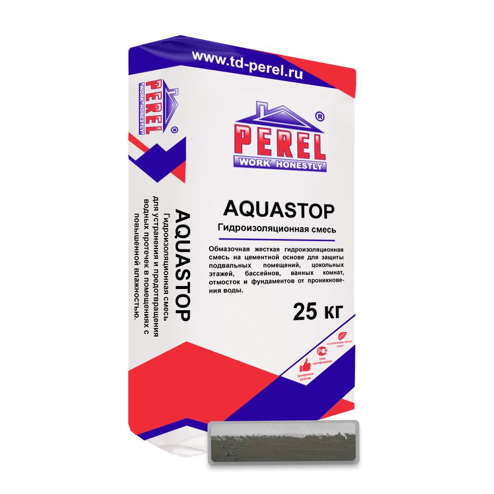 Смесь гидроизоляционная Perel 0810 Aquastop 25кг, Смесь гидроизоляционная Perel 0810 Aquastop 25кг купить в Москве Смесь гидроизоляционная Perel 0810 Aquastop 25кг, Смесь гидроизоляционная Perel 0810 Aquastop 25кг