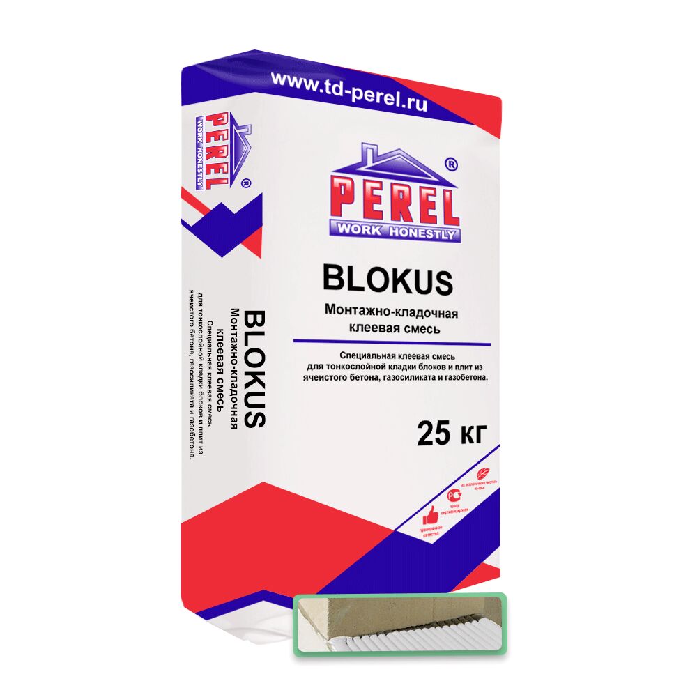 0332 Blokus Клеевая смесь Perel (Белый), 25 кг, белый купить в Москве 0332 Blokus Клеевая смесь Perel (Белый), 25 кг, белый