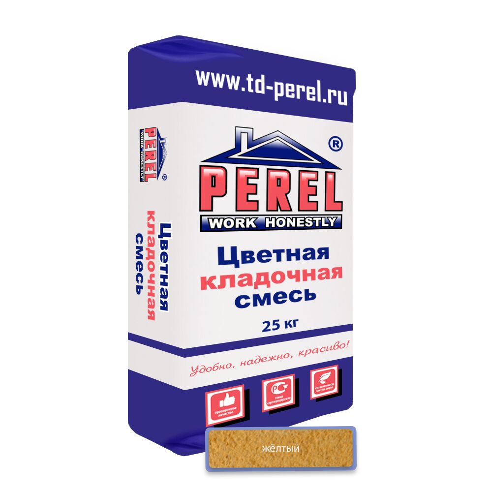 Цветная кладочная смесь Perel SL (лето) 0035 желтый 25кг, Цветная кладочная смесь Perel SL (лето) 0035 желтый 25кг